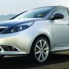 Tata Indica Vista Concept S2 – sporting things up, again