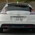JAPAN CR-Z CVT-26
