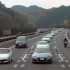 JAPAN CR-Z CVT-37