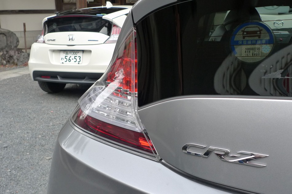 JAPAN CR-Z CVT-43