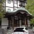 JAPAN CR-Z CVT-44
