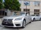 LS 460 (2)-2