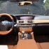 LS 600hL BAMBOO INTERIOR-2