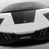 DMC Quattro Veloce kit for the Lambo Murcielago LP640