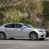 Lexus LS460 Press-102