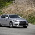 Lexus LS460 Press-116