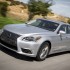 Lexus LS460 Press-133