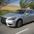 Lexus LS460 Press-282