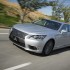 Lexus LS460 Press-292