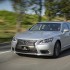 Lexus LS460 Press-387