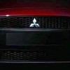 New Mitsubishi car to be unveiled at Paris 2008