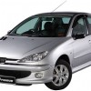 Naza 206 Premium now on sale for RM71,888