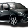 Year end promotion for Naza Sutera and 206 Bestari