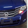 2009 Honda City Teaser Video from Thailand