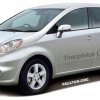 2009 Perodua MPV: new artist’s impression