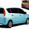 New Toyota MPV: details of the new 3-row compact that Perodua will also build!