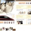 New Toyota Passo Sette / Daihatsu Boon Ruminous 7-seater MPV to make Christmas 2008 debut!