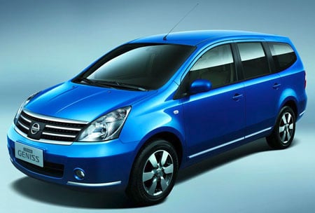 Nissan_Livina_Grille_1