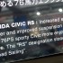 P1060710b