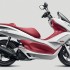 PCX_Pearl-Metalloid-White-(side)