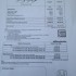 Price List_The New City