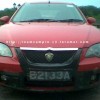 Proton GEN2 Facelift Spotted!