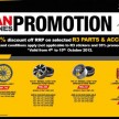 R3-promo-01