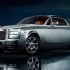 RR 1
