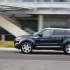 Landrover Evoque