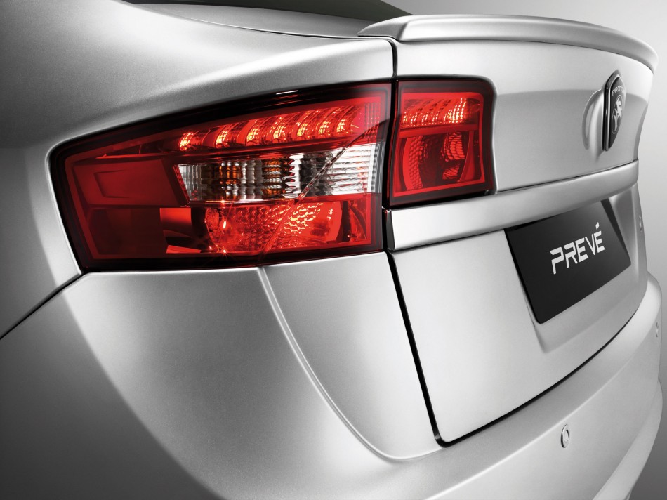 Rear-Fog-Lamp