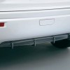 Rear Garnish Rear Garnish