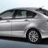 Rear Silver