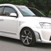 Proton Saga SE R3 Concept by reader Kamarul XY