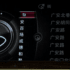 Screen Shot 2012-07-12 at 3.16.35 PM