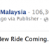 Nissan FB teaser