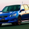 Subaru Exiga 7-seater wagon