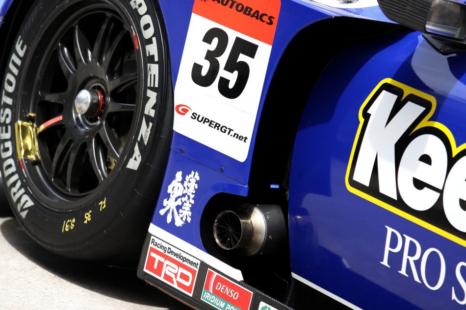 SuperGT_Day1_03