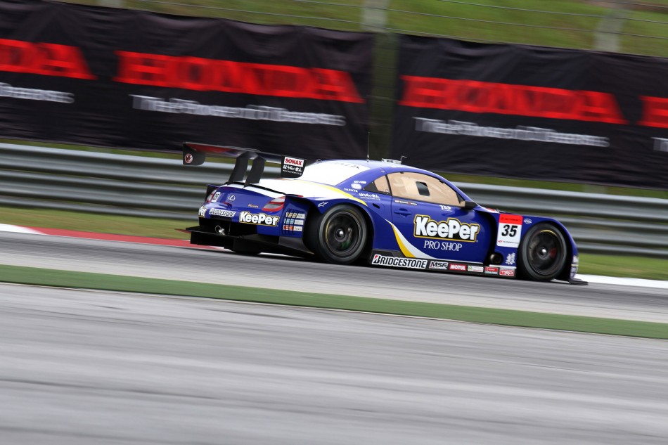 SuperGT_Day2_16
