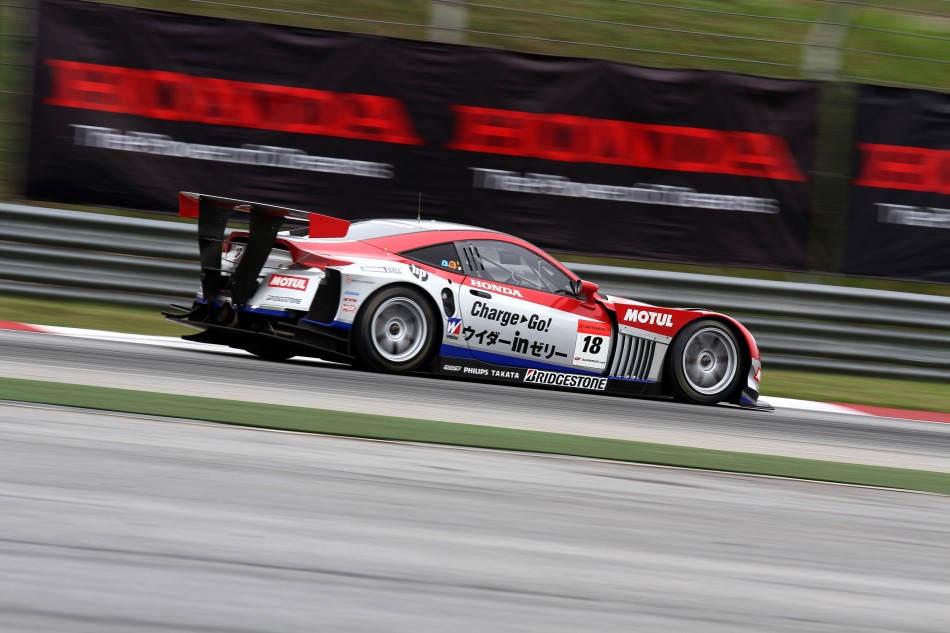 SuperGT_Day2_20