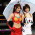 SuperGT_Day2_53