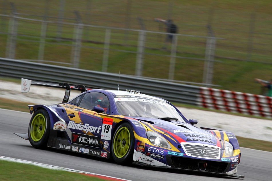 SuperGT_Day3_057