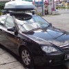 Thule roof racks and roof boxes in Malaysia now available from Proton Parts Centre