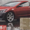 Toyota AE86 “spiritual successor” delayed!