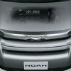 Toyota Noah with Valvematic engine!