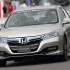 Two-motor i-MMD PHEV 15