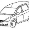 Proton MPV design registered with UK patent office!