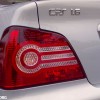 Proton Waja CPS 1.6 now in showrooms!