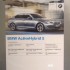 ah-cars-pavilion-005