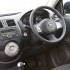 almera oz 16