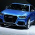 Audi Pressekonferenz ? Auto China 2012